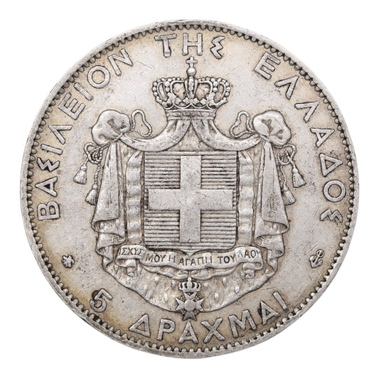 Revers