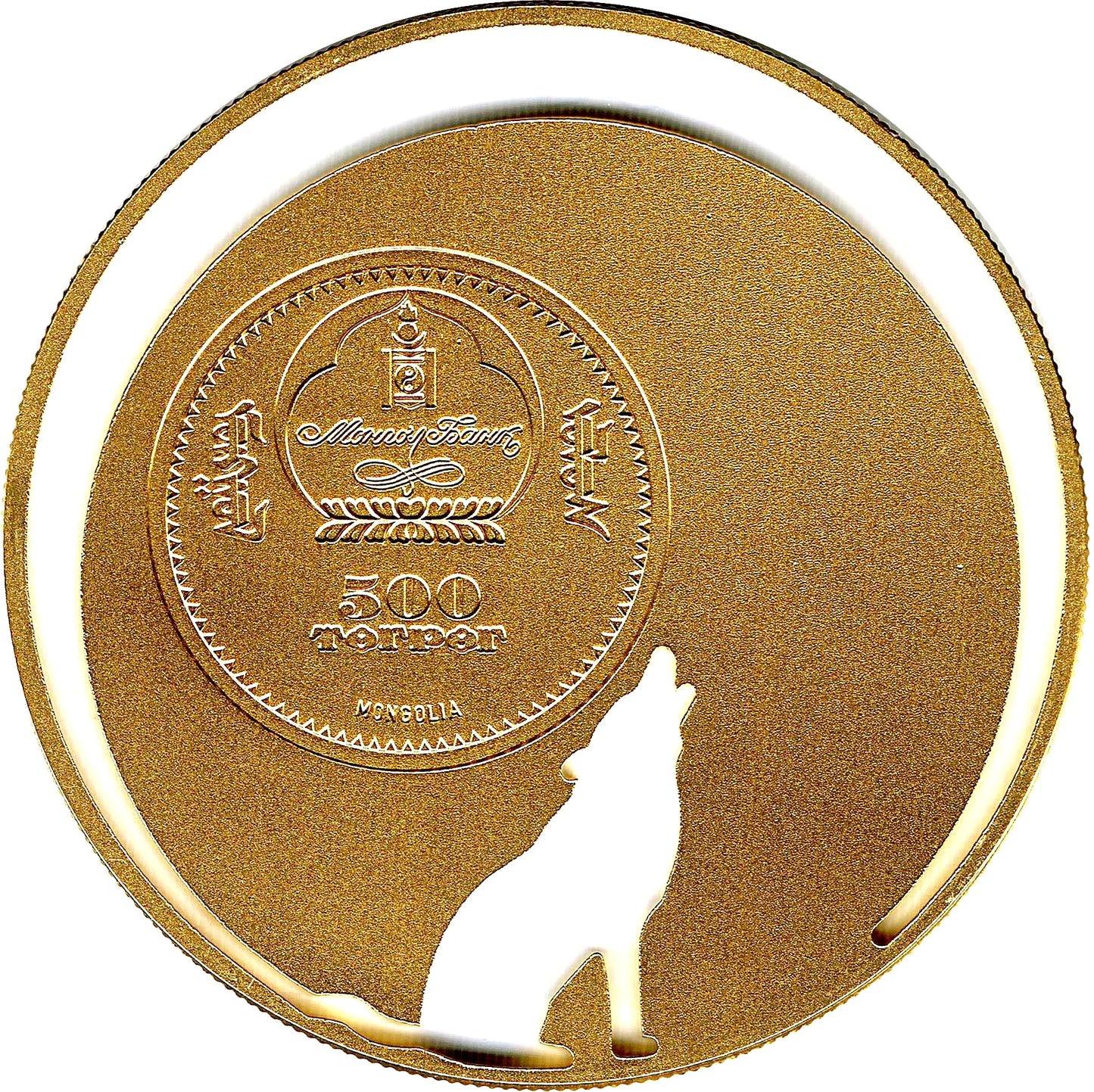 Mongolie 500 Togrog 2013 Wolf Mongolian Nature Argent plaqué Or 1/2 oz