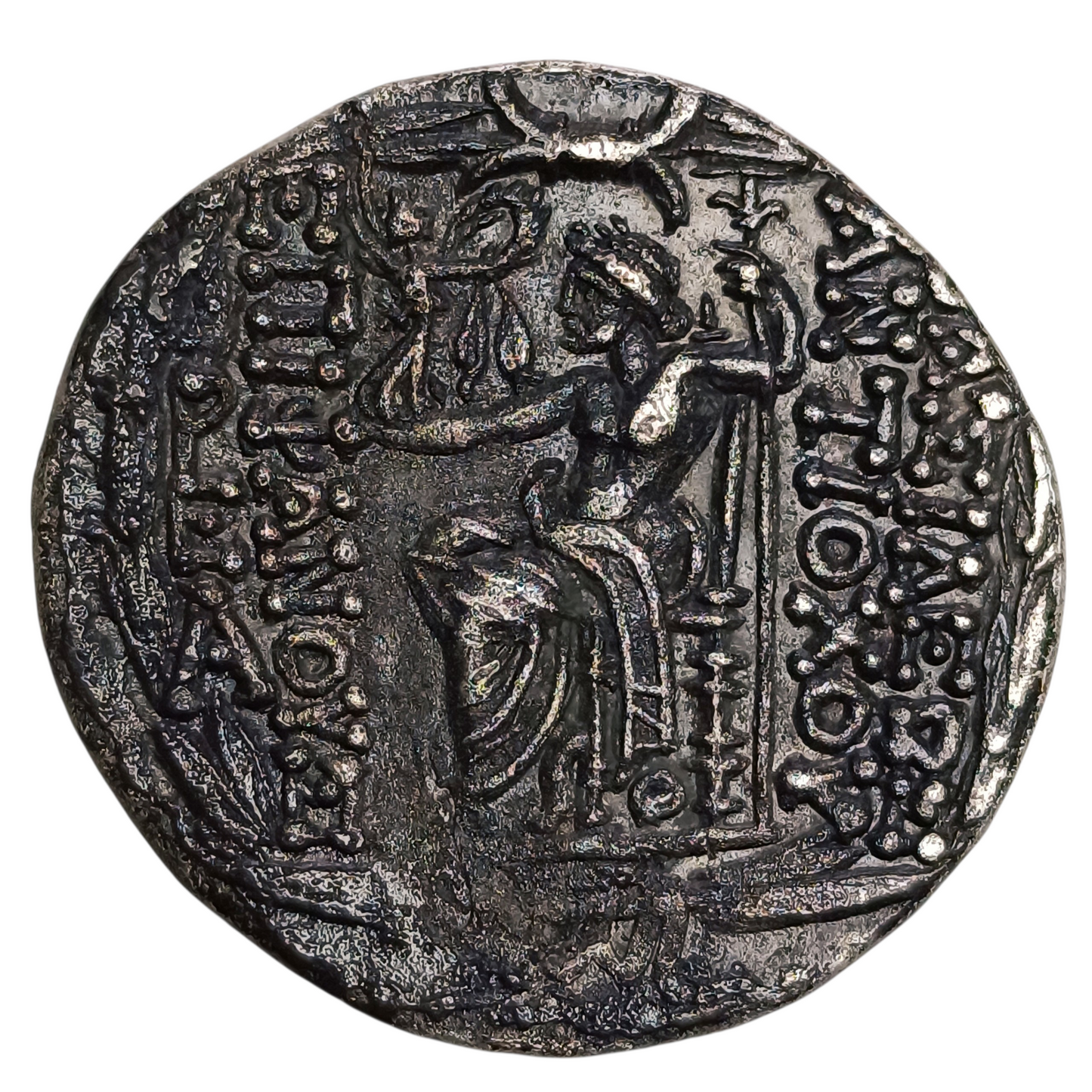 Syrie Royaume Séleucide Antiochus VIII Grypus (108-96 BC) Tétradrachme Antioche Argent 15.88 gr