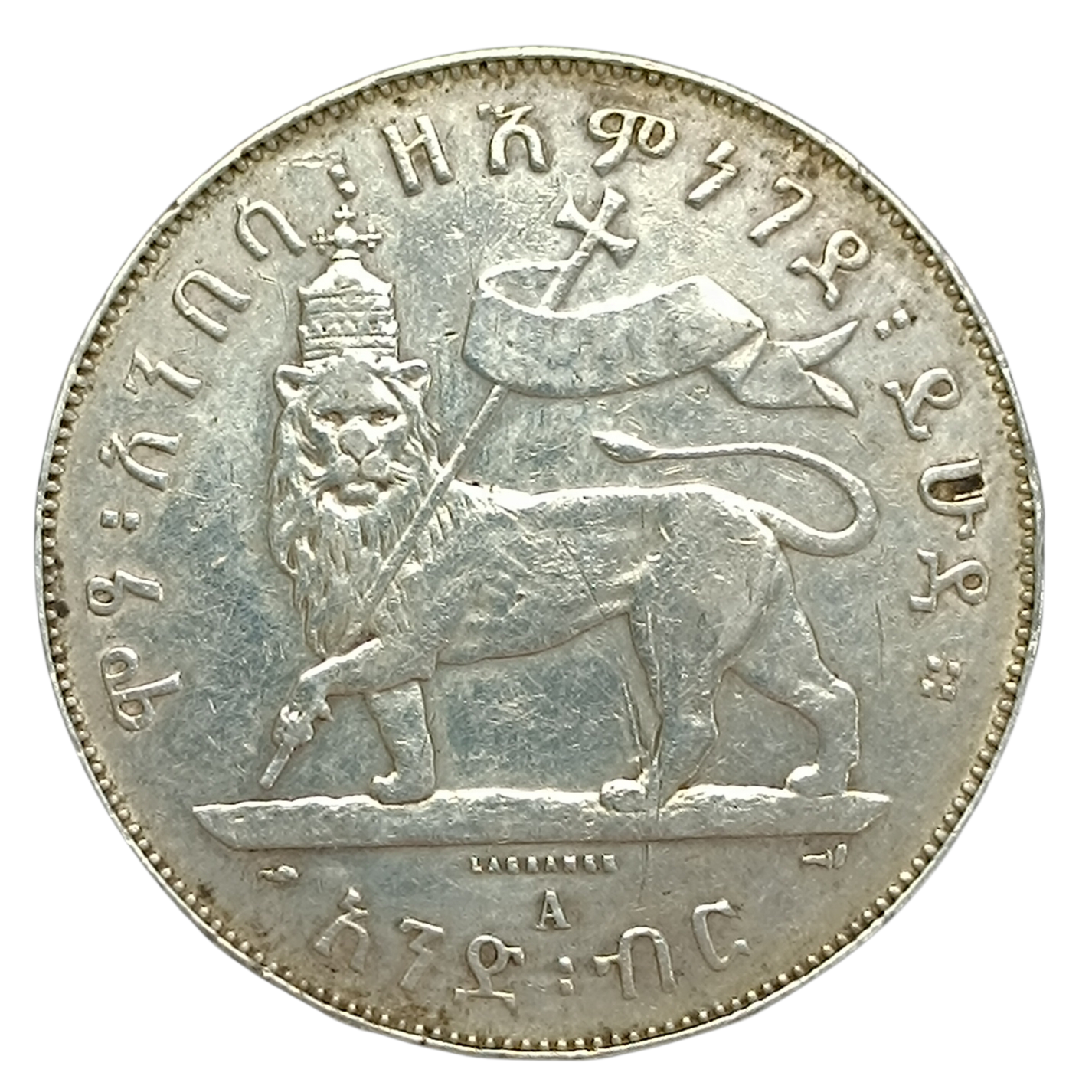 Ethiopie Ménélik II (1889-1913) 1 Birr 1889 1897 A Paris. Patte avant gauche levée. Argent 28.08 gr