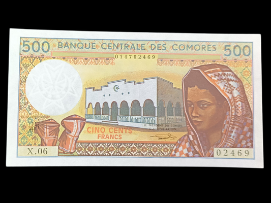 Comores Billet de 500 Francs 1994. État neuf
