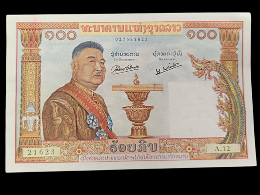 Laos Billet 100 Kip 1957. Presque neuf. Légère tâches rose sur le haut.