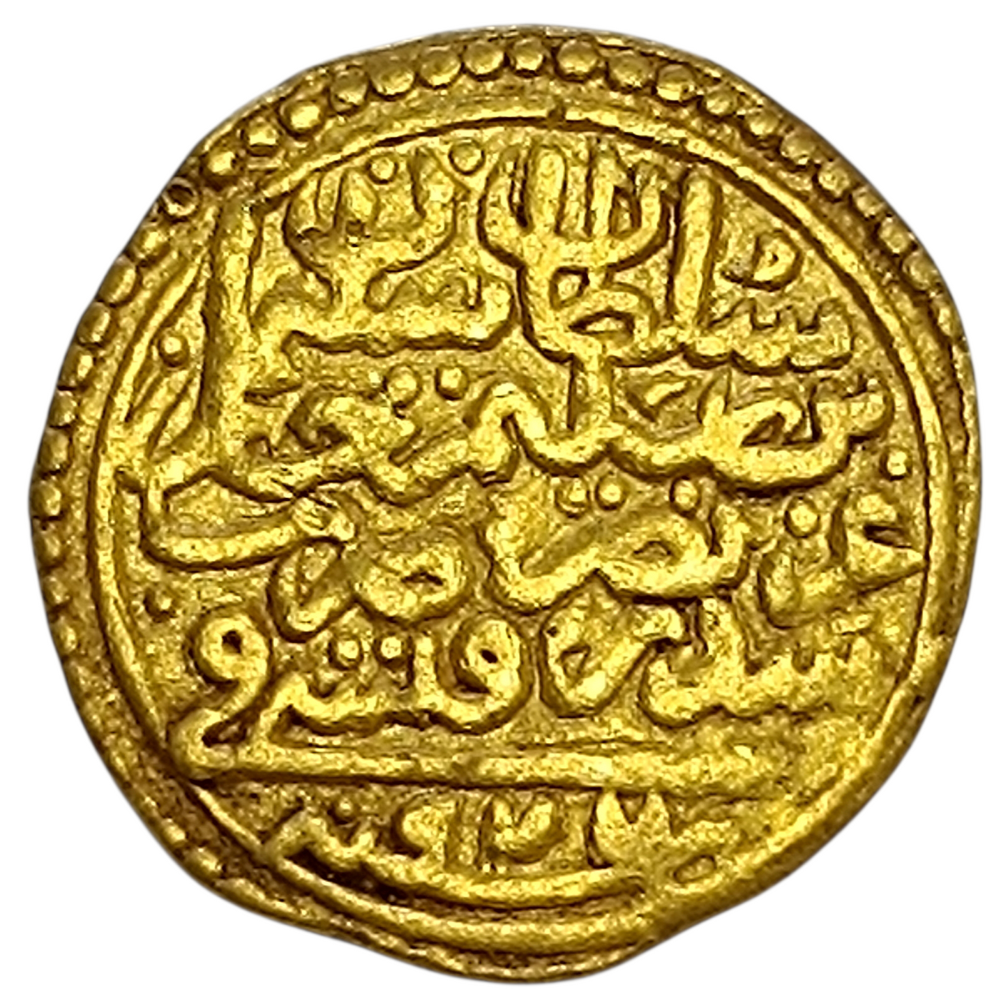 Empire Ottoman Soliman I (AH926-974 / AD1520-1566) Dinar Sidraqapsi Or 3.55 gr Rare