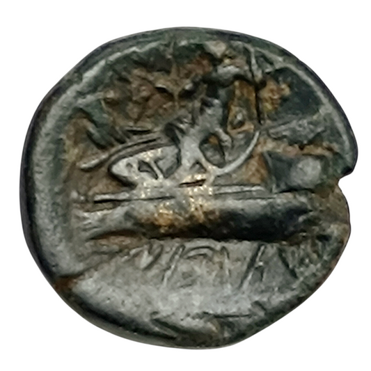 Grèce Antique Phénicie Arados 130 BC Unité ou Chalque 6.32 gr 20 mm