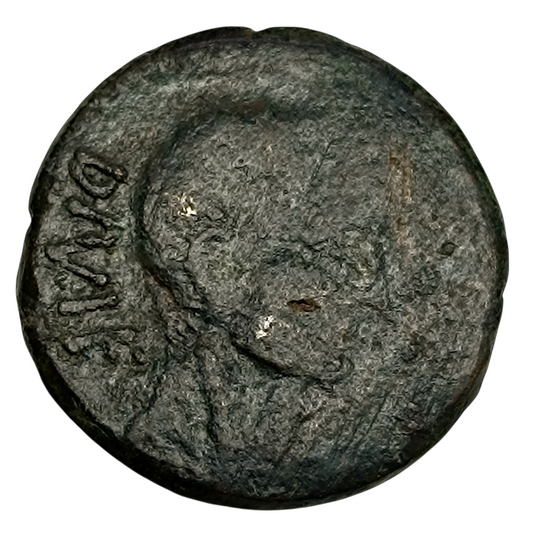 Octave et Jules César Sesterce 38 BC 19.12 Gr
