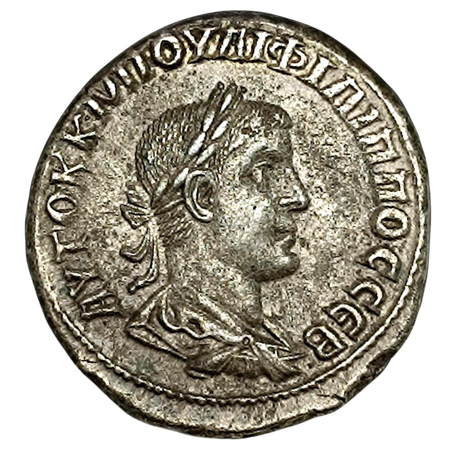 Philippe II (247-249) Tétradrachme Syro Phénicien Antioche 12.73 gr