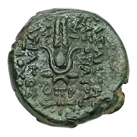 Grèce Antique Syrie Royaume Séleucide Cléopatre Théa et Antiochus VIII Unité cuivre revers coiffe d'Isis 5.16 gr 19 mm