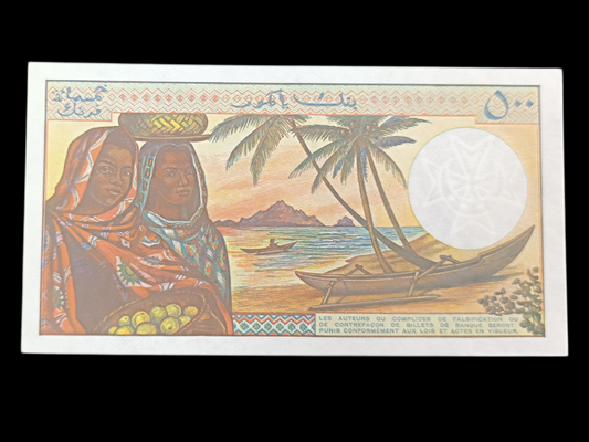 Comores Billet de 500 Francs 1994. État neuf
