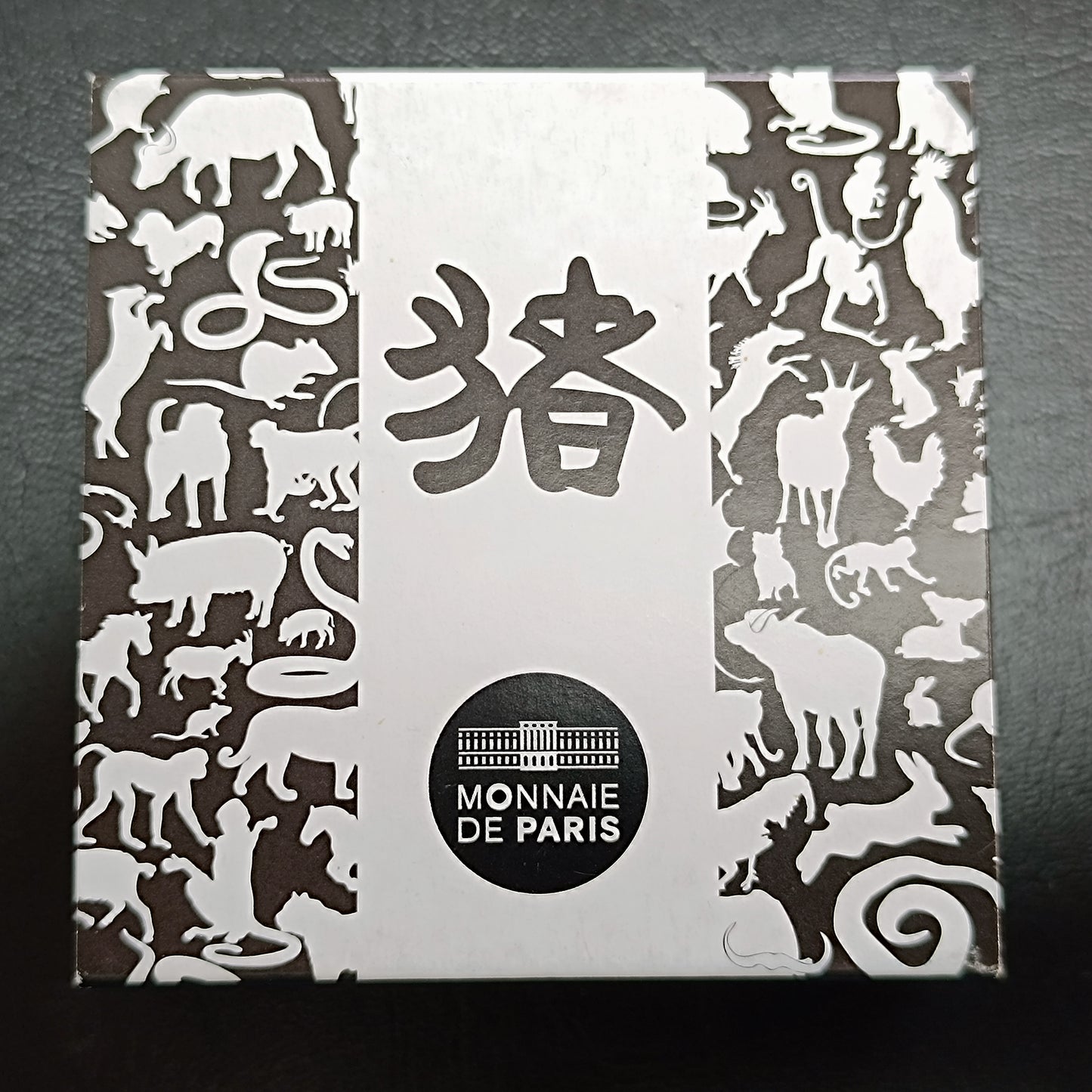 France 10 Euros 2019 Année du cochon Coffret BE Argent 22.2 gr