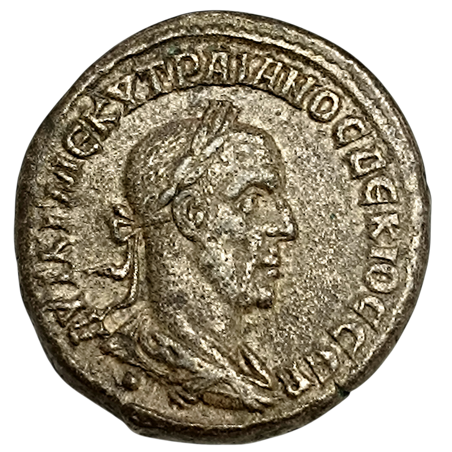 Trajan Dèce (249-251) Tétradrachme Syro Phénicien Antioche 13.00 gr