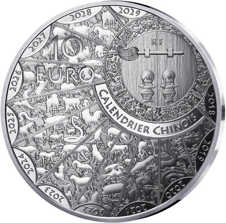 Monnaie de Paris 10 Euros 2025 BE Calendrier chinois année du Serpent Argent Dans son coffret