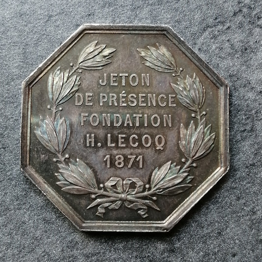 Jeton Présence Académie des sciences belles lettres et arts de Clermont-Ferrand 1871 Argent 15 gr 33 mm