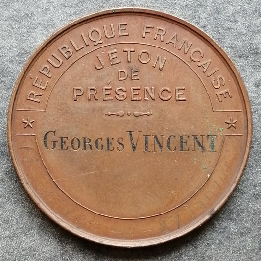 Jeton de présence Siège de Paris 1870 16.34 gr
