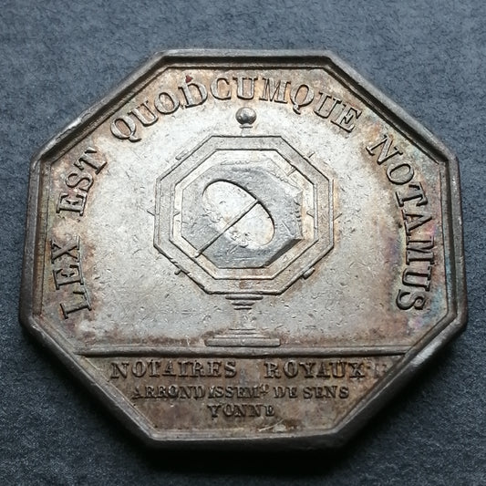 Jeton Notaires royaux de Sens Argent 13.95 gr 31 mm