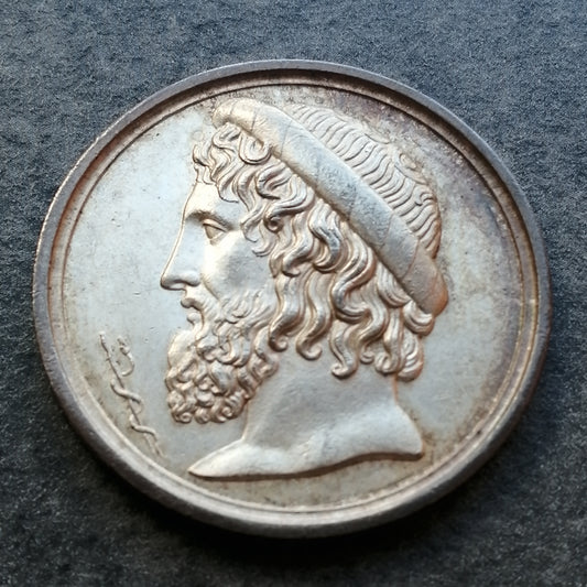 Jeton Ecole de médecine de Paris Argent 29 mm 12.20 gr