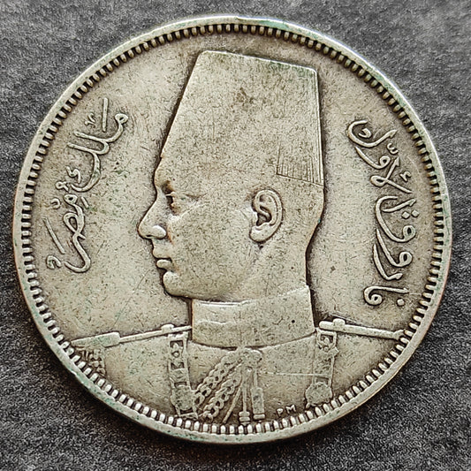 Égypte 5 Piastres Farouk 1358 1939 Argent 6.87 gr