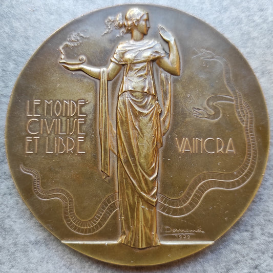 Médaille Fisch et Compagnie. Le monde civilisé et libre vaincra. V.Demanet 1939. Épreuve d'artiste. 80 mm. 194.2 gr