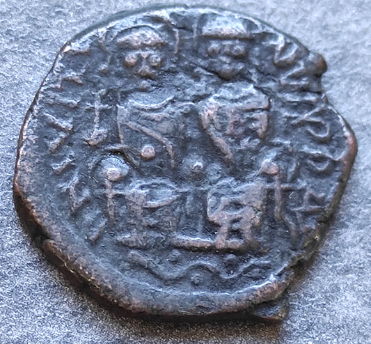 Justin II et Sophie (565-578) Demi Follis - Nicomédie - 5,45 gr
